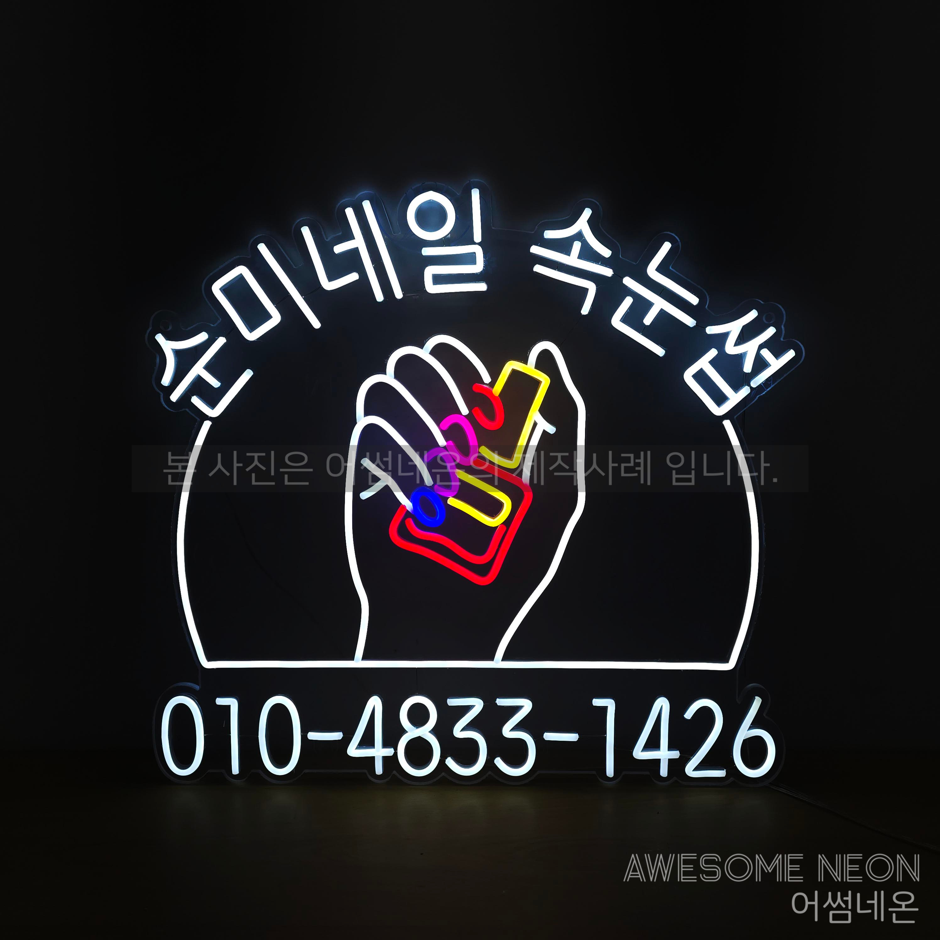 슬라이드1