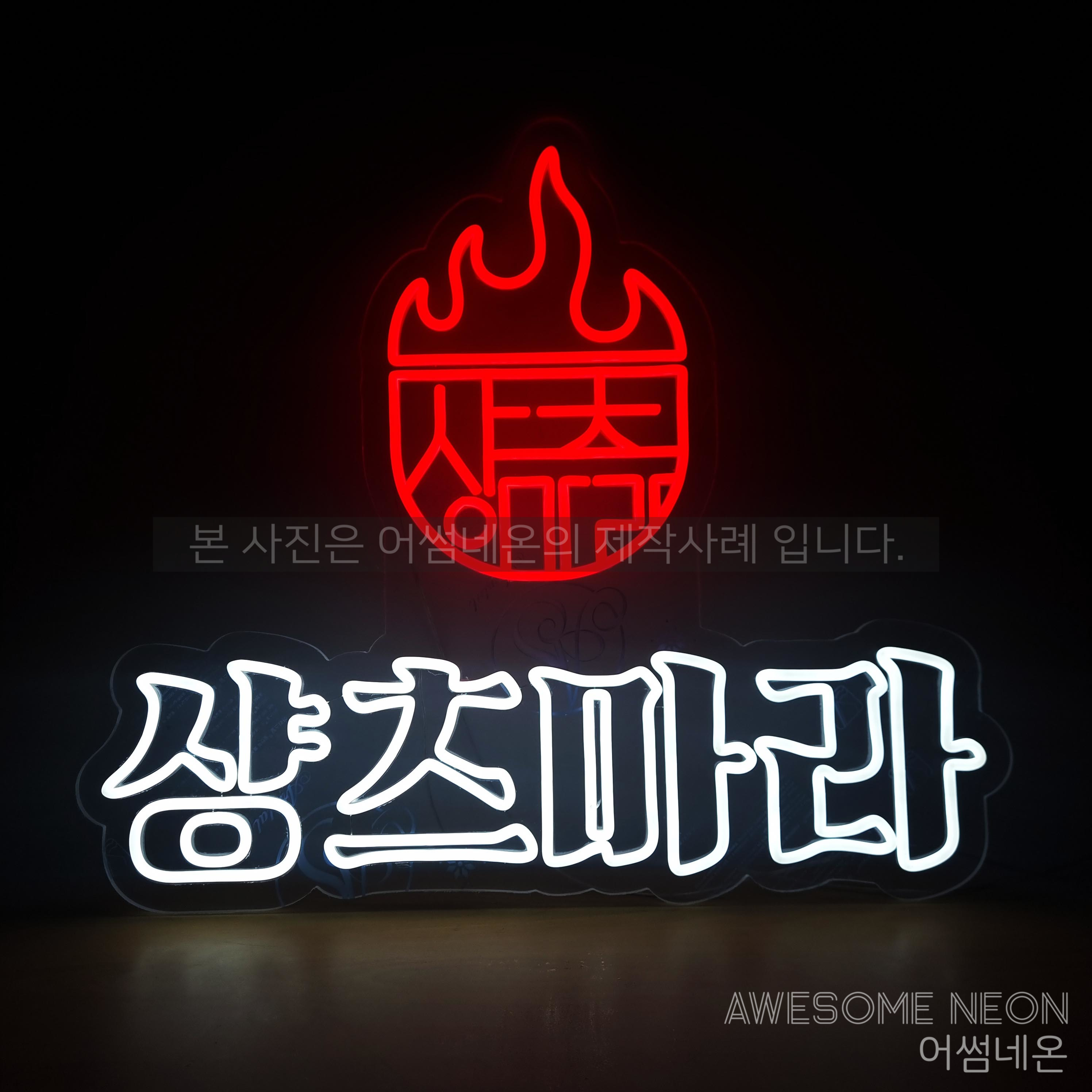 슬라이드16