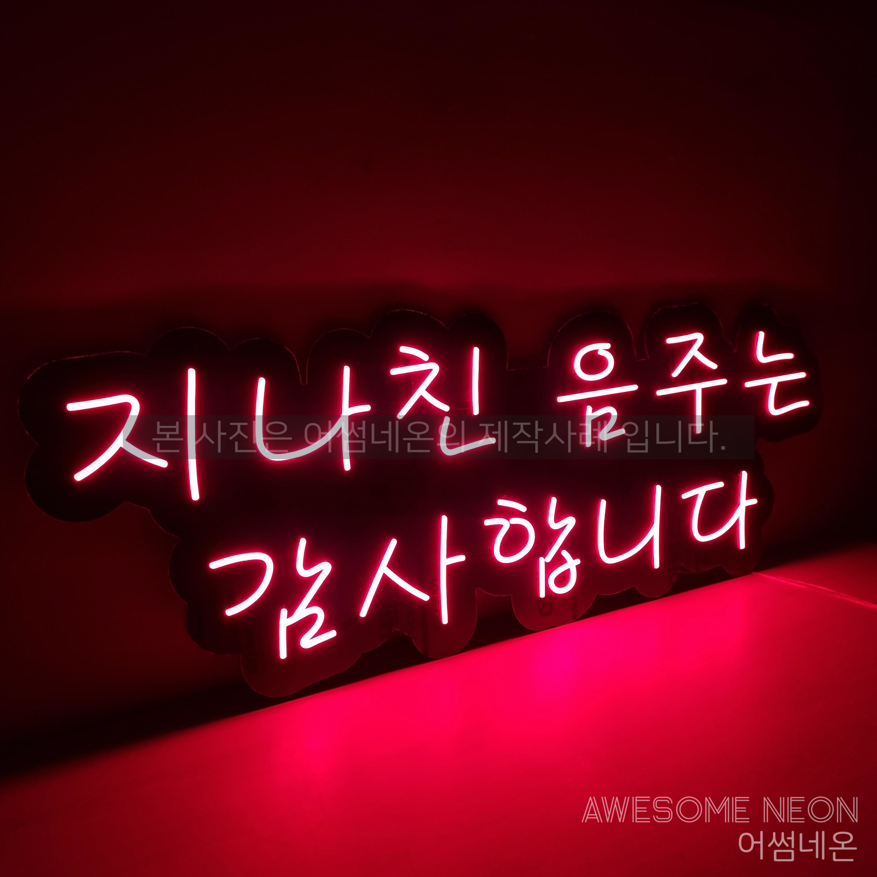 슬라이드18