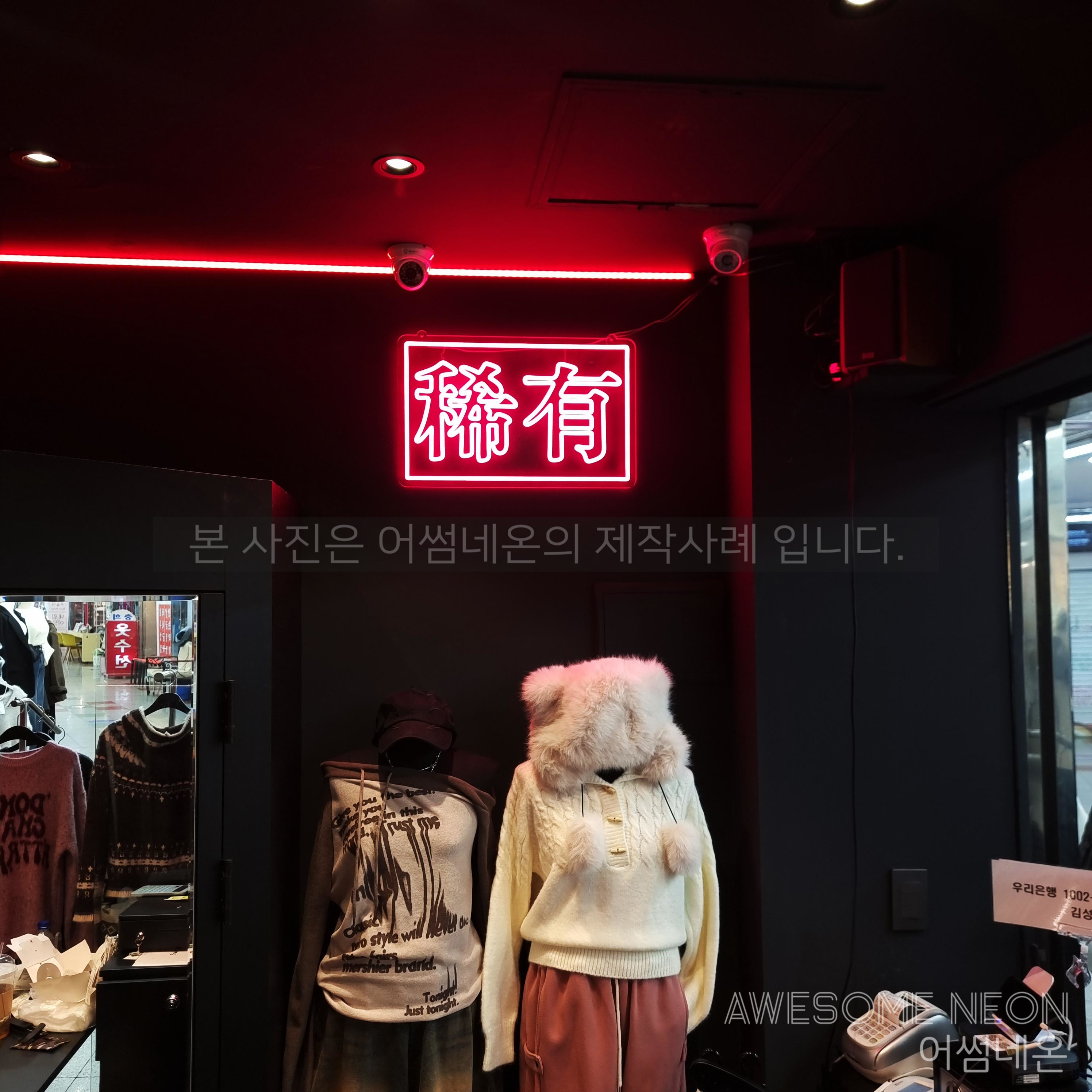 슬라이드4