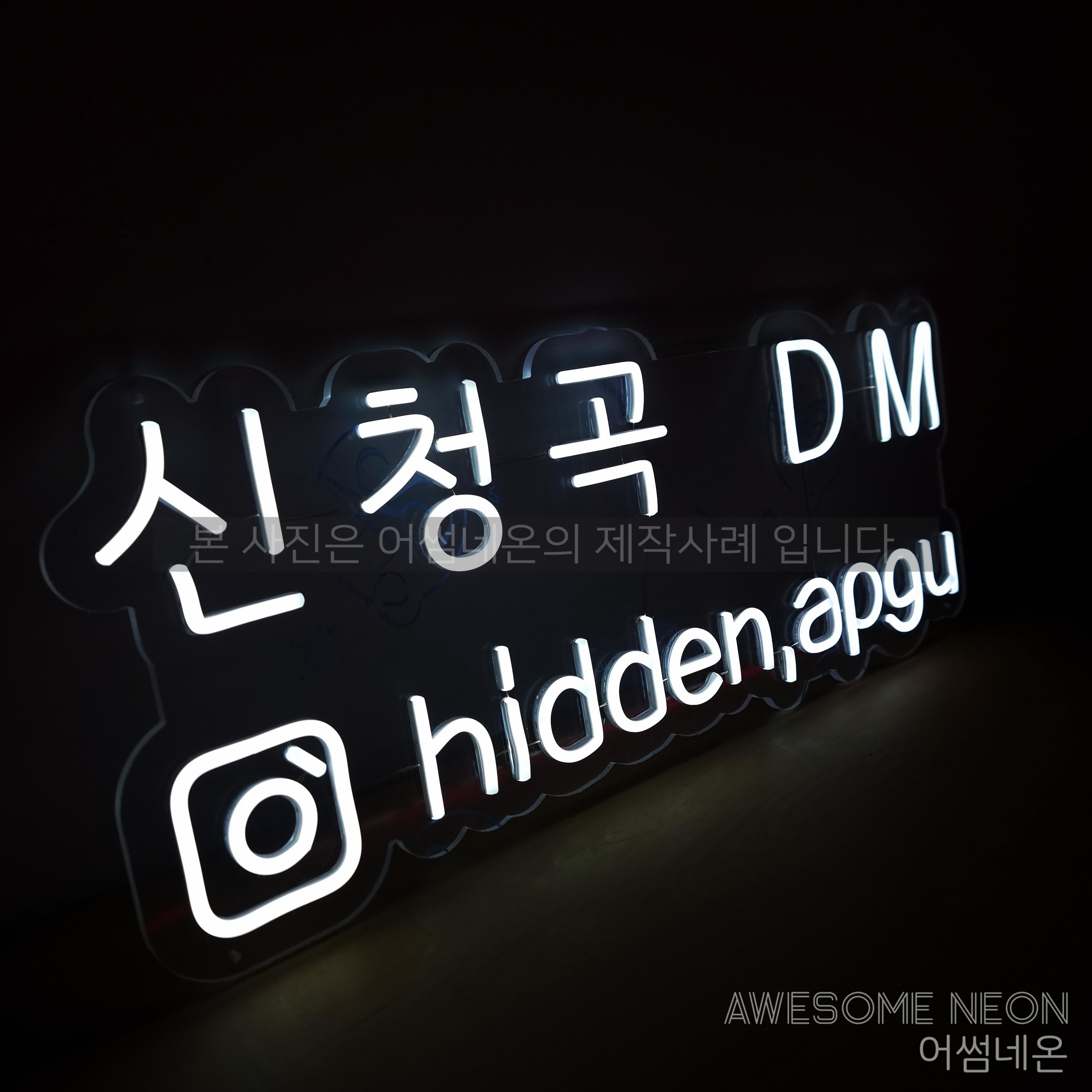 슬라이드8